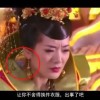 word中删除整页不影响其他页